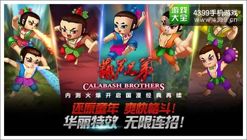 公司位置地图